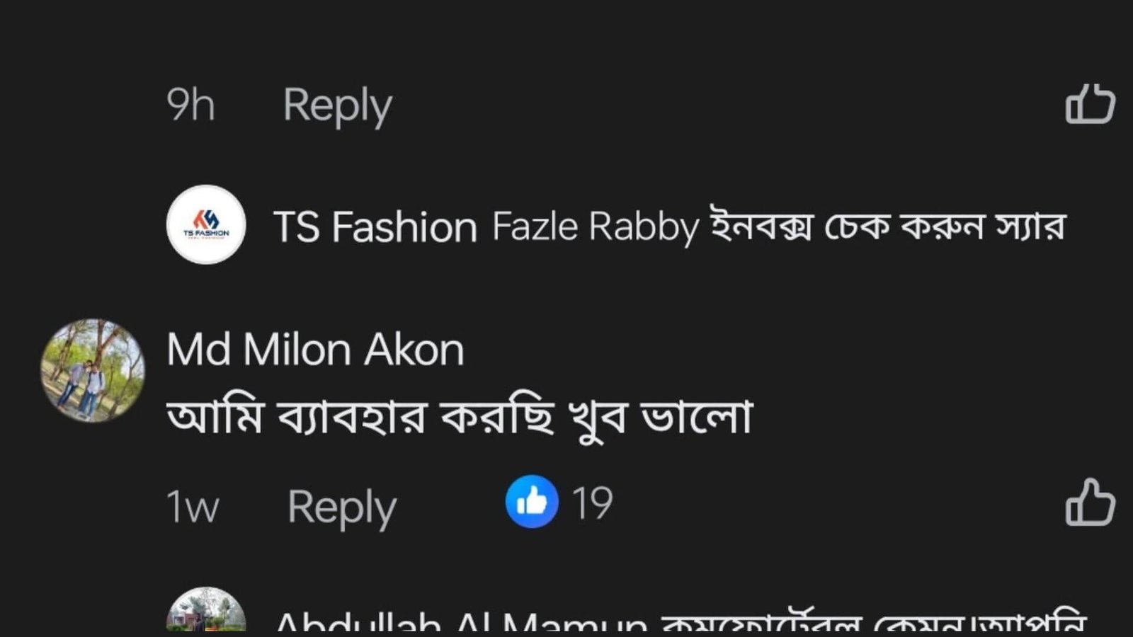 review
