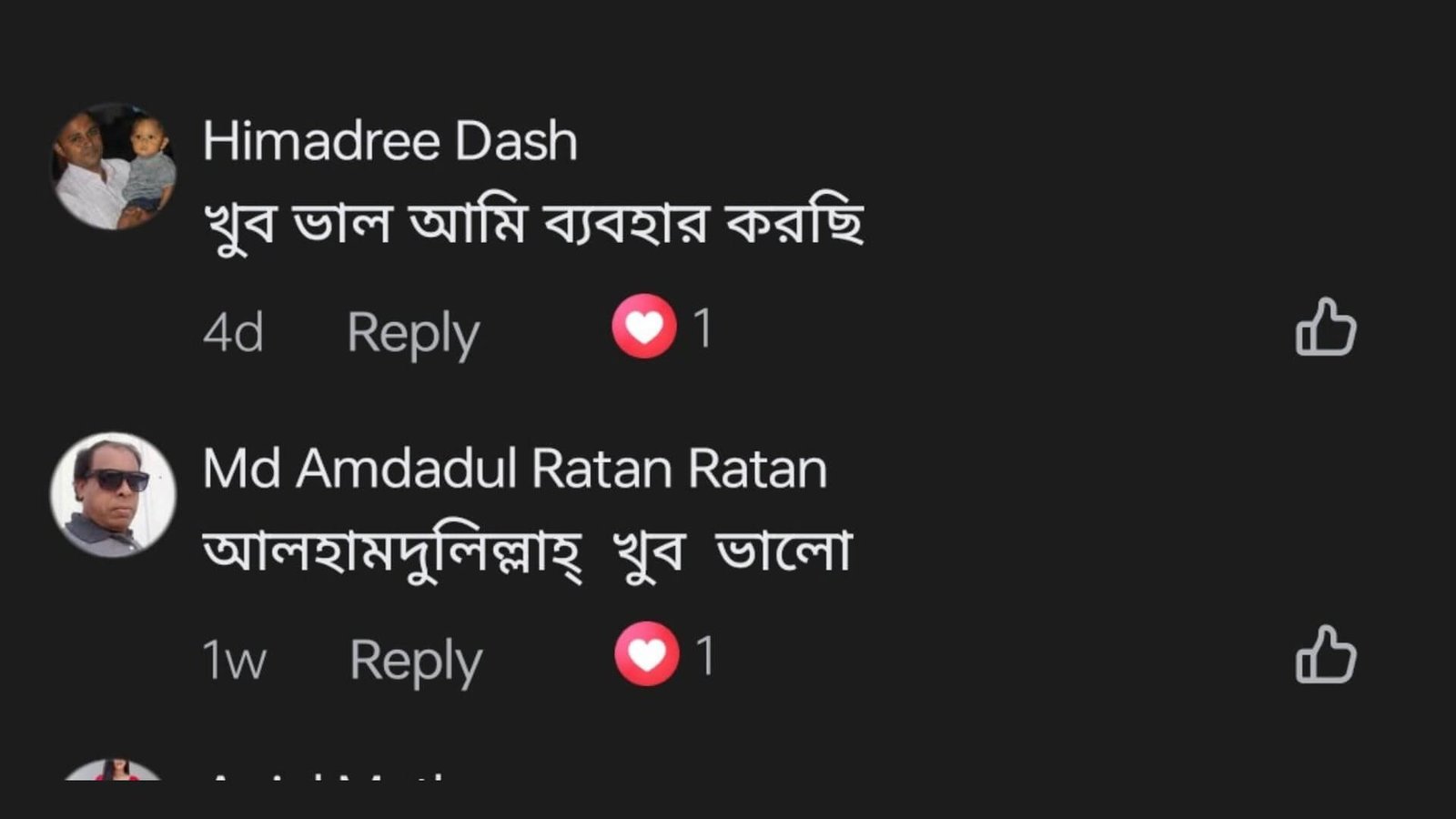 review