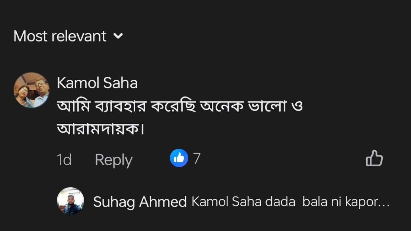 review